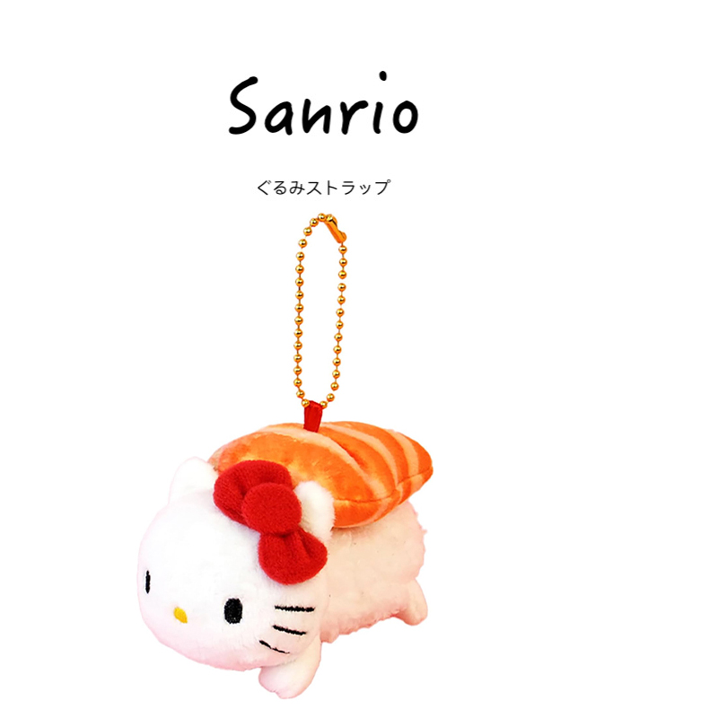 hellokitty日本正版凯蒂猫挂件