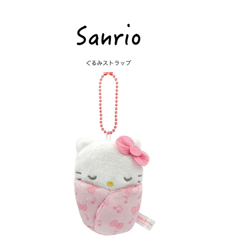 日本hellokitty正版睡袋凯蒂猫哈喽kt猫公仔玩偶毛绒包包挂件挂饰