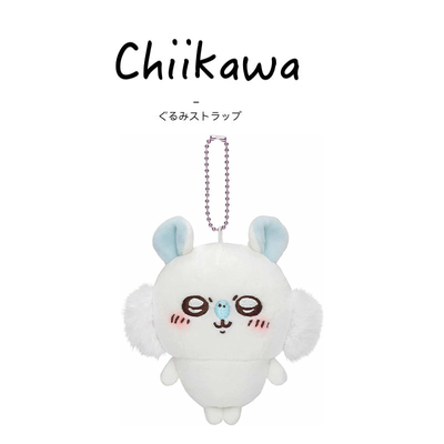 chiikawa日本正版飞鼠挂件