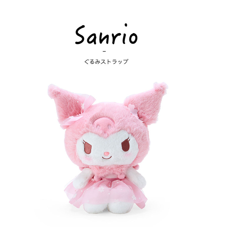 sanrio日本正版库洛米公仔