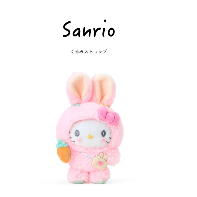 hellokitty日本正版凯蒂猫公仔