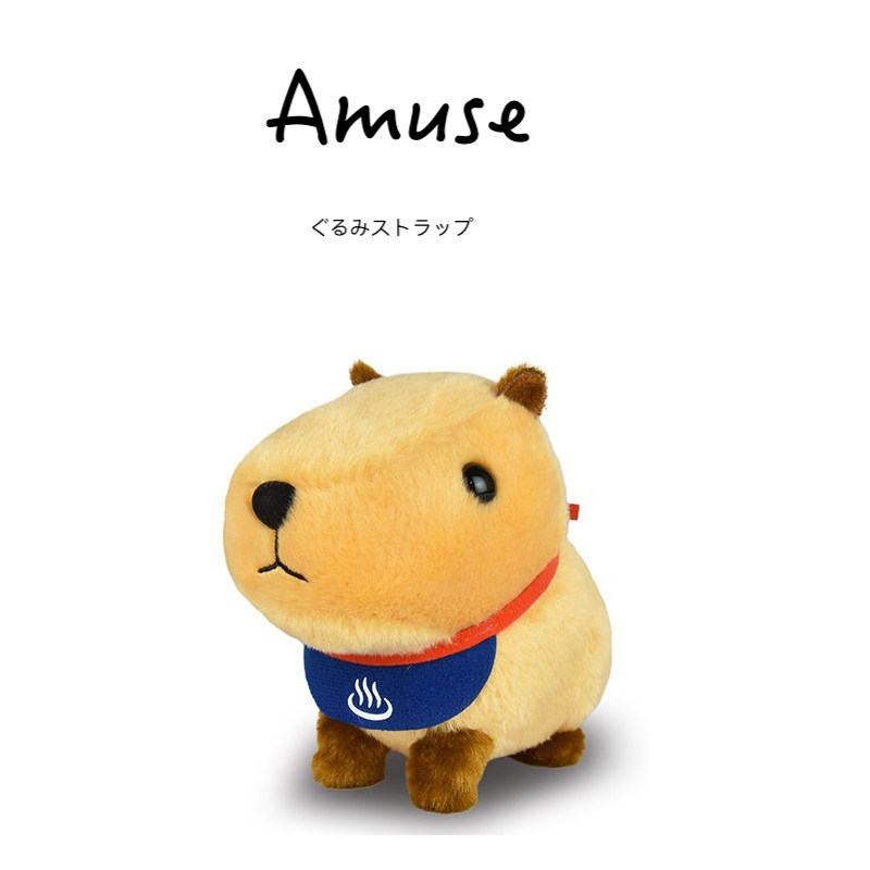 amuse日本正版豚鼠公仔