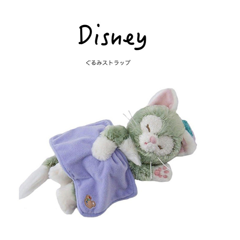 日本东京迪士尼正版睡颜杰拉托尼大号公仔玩偶娃娃毛绒玩具礼物