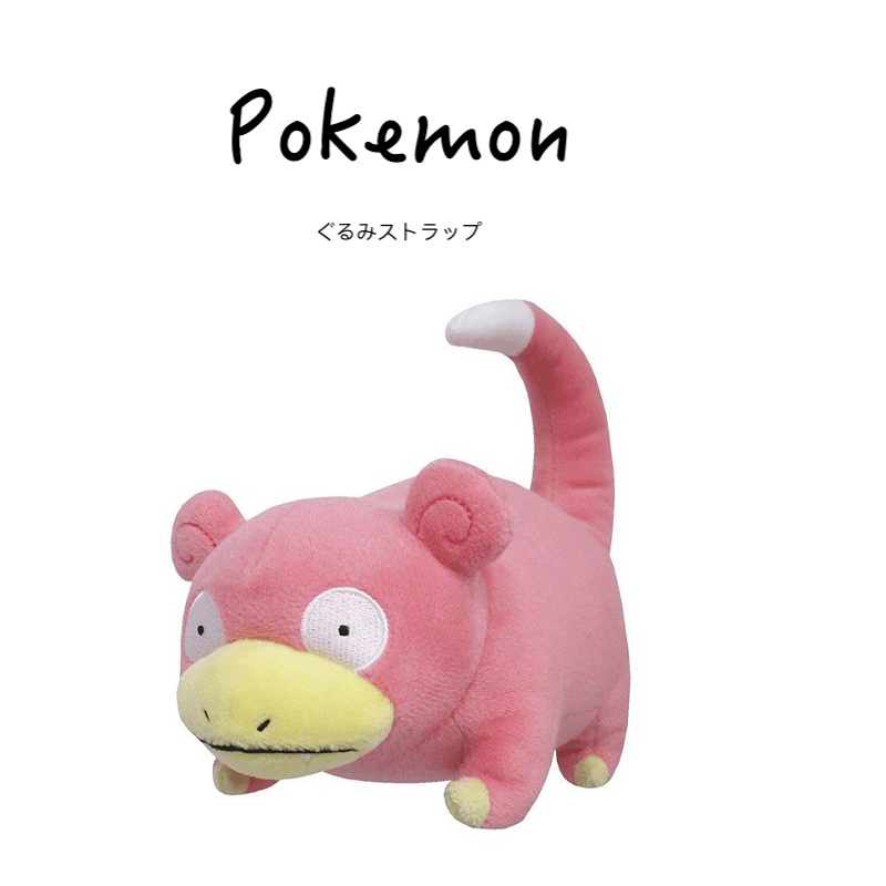 日本精灵宝可梦神奇宝贝口袋妖怪正版呆呆兽公仔玩偶娃娃毛绒玩具