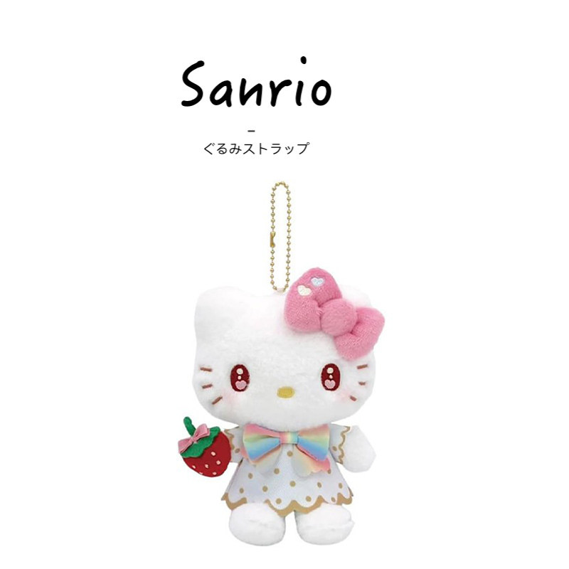 hellokitty日本正版凯蒂猫挂件