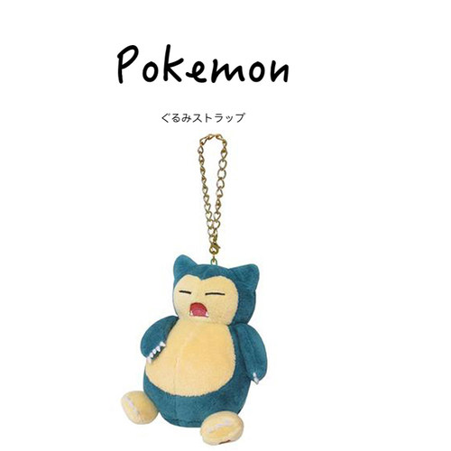 宝可梦日本正版卡比兽玩偶