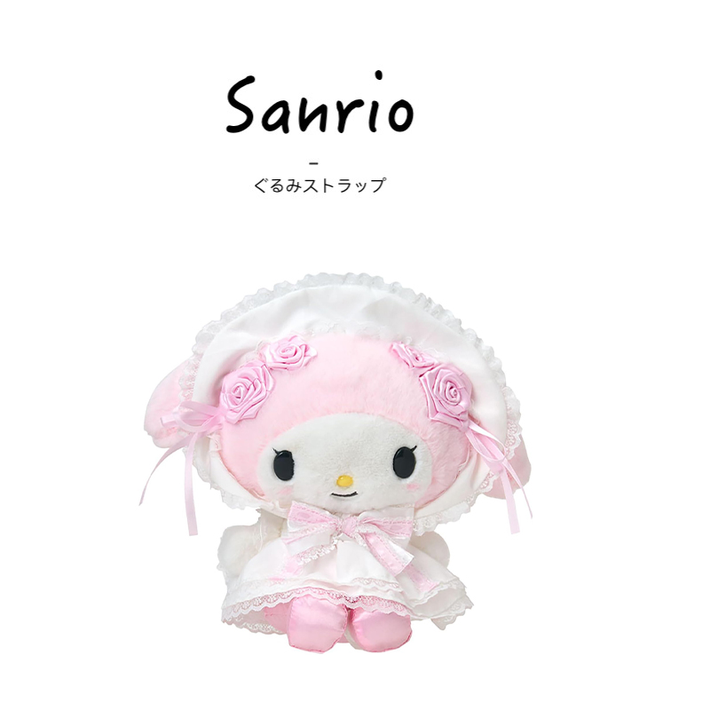 三丽鸥日本正版美乐蒂公仔