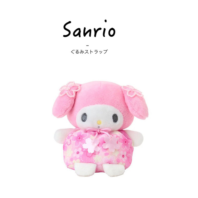 日本sanrio三丽鸥正版樱花精灵美乐蒂手掌公仔玩偶娃娃毛绒玩具