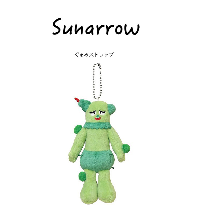 sunarrow日本正版仙人挂件