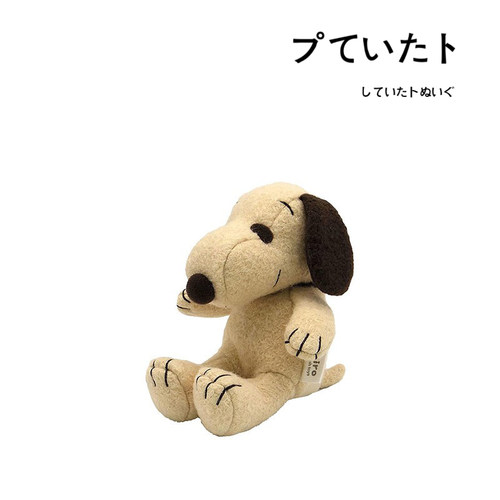snoopy日本正版史努比公仔