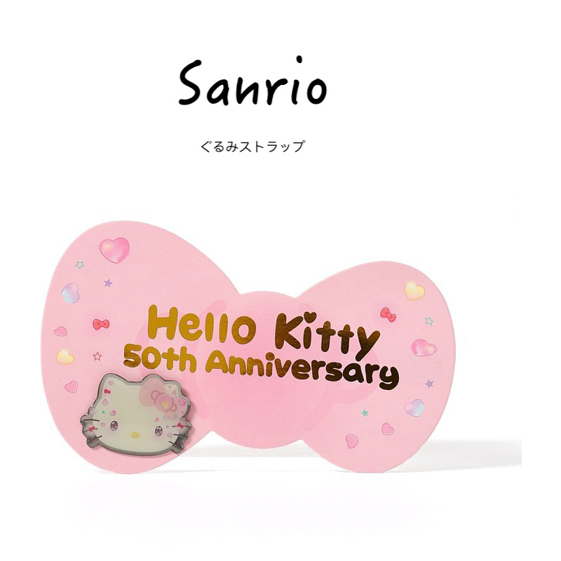 hellokitty日本正版凯蒂猫胸针