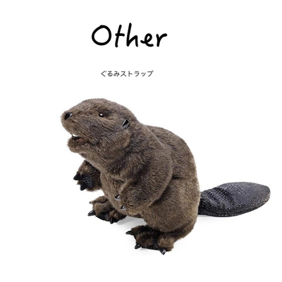 Folkmanis美国正版海狸毛绒公仔