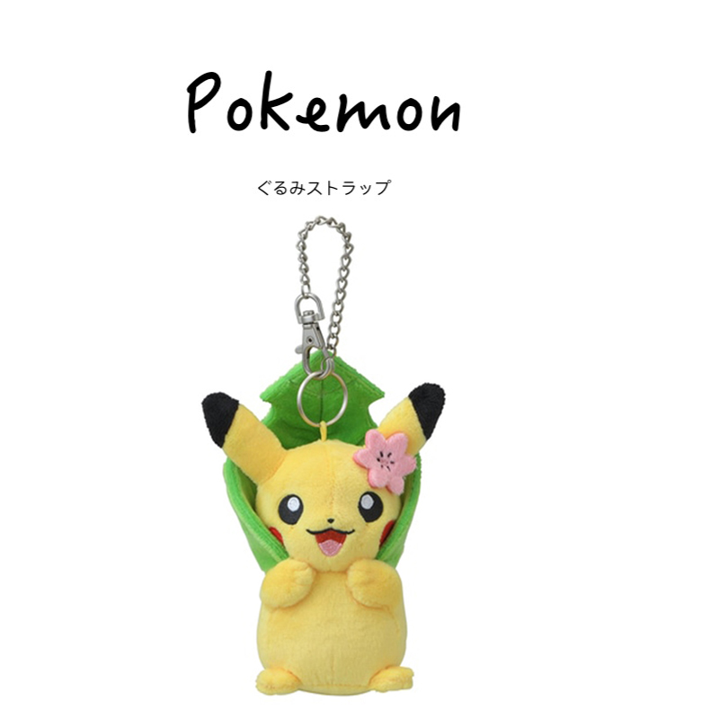 宝可梦日本正版皮卡丘包包挂件