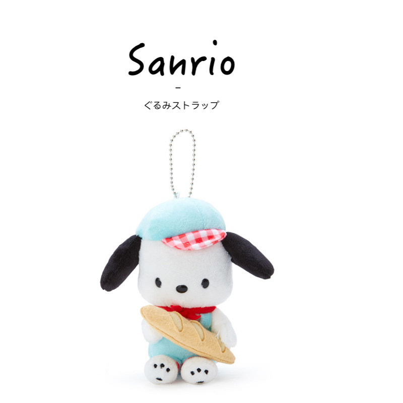 sanrio日本正版帕恰狗挂件