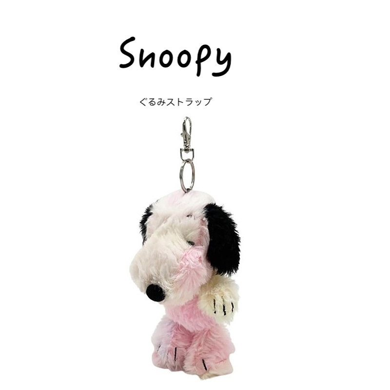 snoopy日本正版史努比挂件