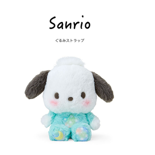日本三丽鸥周边Pochacco正版治愈系帕恰狗公仔玩偶娃娃毛绒玩具