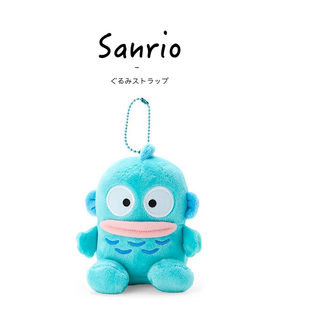 日本三丽鸥正版经典丑鱼水怪鱼怪公仔玩偶娃娃毛绒包包挂件小挂饰