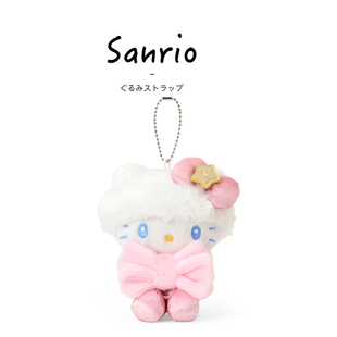 日本hellokitty正版星梦冬日凯蒂猫kt猫公仔玩偶毛绒包挂件小挂饰