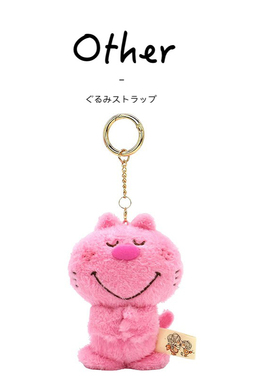 日本nakajima正版粉色水森亚土猫咪公仔玩偶娃娃毛绒包挂件小挂饰