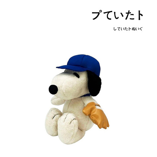 snoopy日本正版史努比公仔