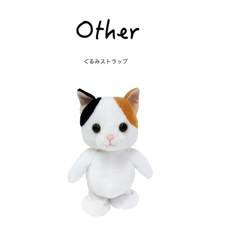 OTHER日本正版电动猫咪公仔