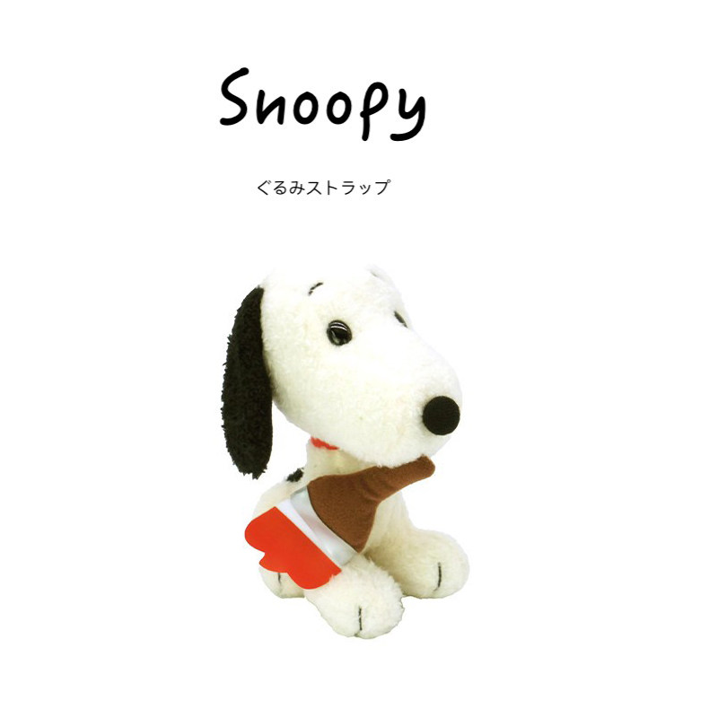snoopy日本正版史努比公仔