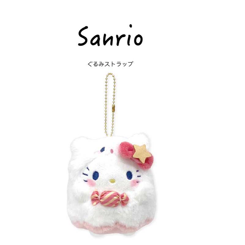 hellokitty日本正版凯蒂猫挂件