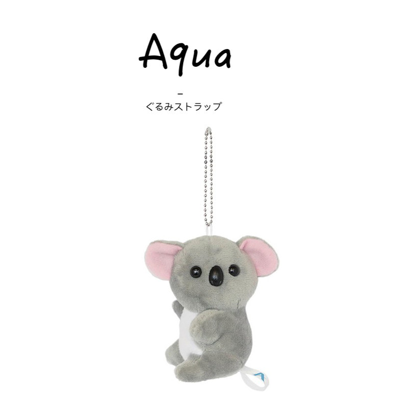 aqua日本正版考拉挂件