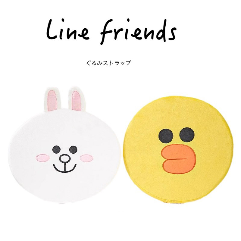 LINEFRIENDS韩国正版布朗熊坐垫