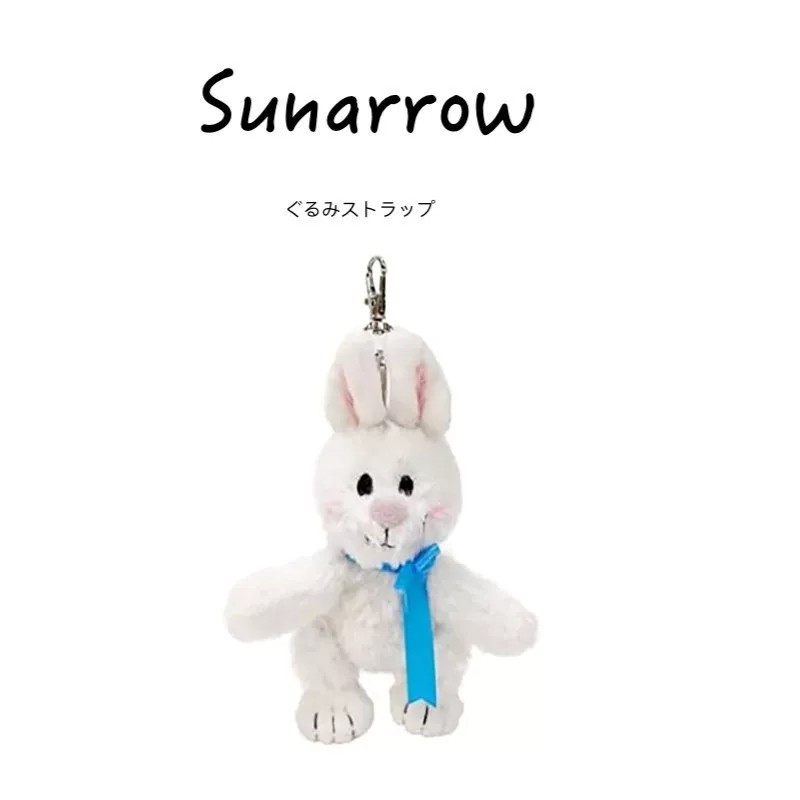 sunarrow日本正版雪花围巾兔挂件