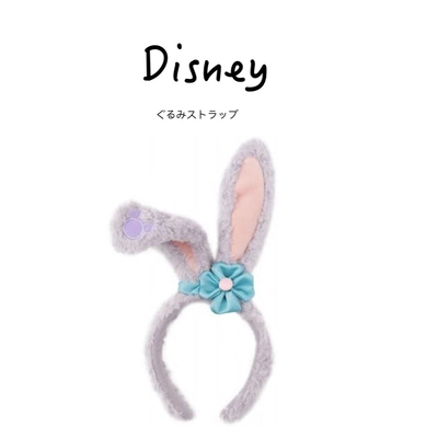 迪士尼日本正版星黛露发箍