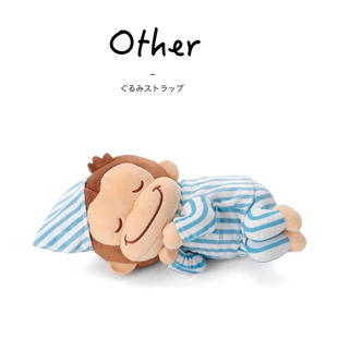 日本takaratomy正版好奇的乔治公仔睡颜乔治猴子玩偶娃娃毛绒玩具