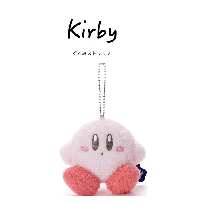 kirby日本正版夜光星之卡比挂件