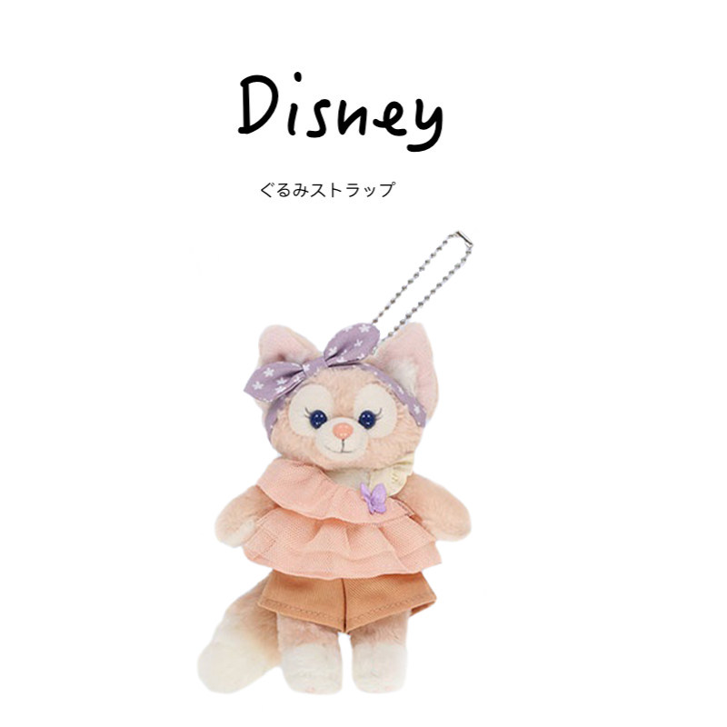 日本东京迪士尼正版2023夏日限定玲娜贝尔公仔玩偶毛绒包挂件