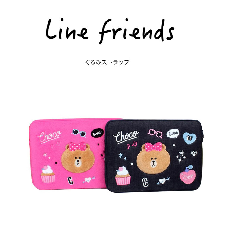 韩国LINE FRIENDS周边正版布朗熊丘可ipad包收纳包化妆包刺绣包包