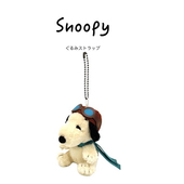 日本snoopy周边正版 飞行员史努比公仔玩偶娃娃毛绒包包挂件小挂饰