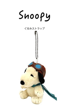 日本snoopy周边正版飞行员史努比公仔玩偶娃娃毛绒包包挂件小挂饰