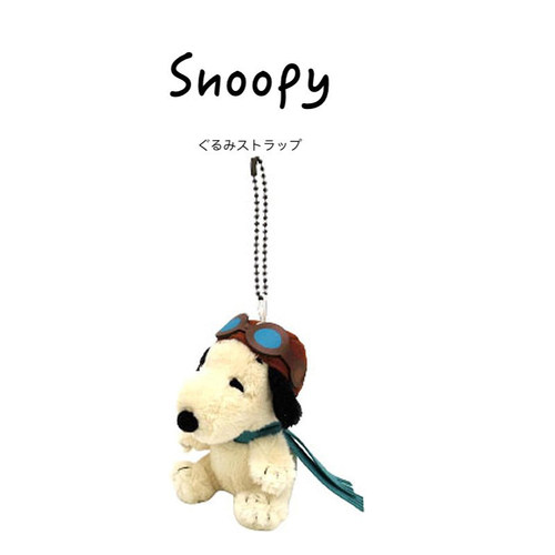 snoopy日本正版史努比挂件