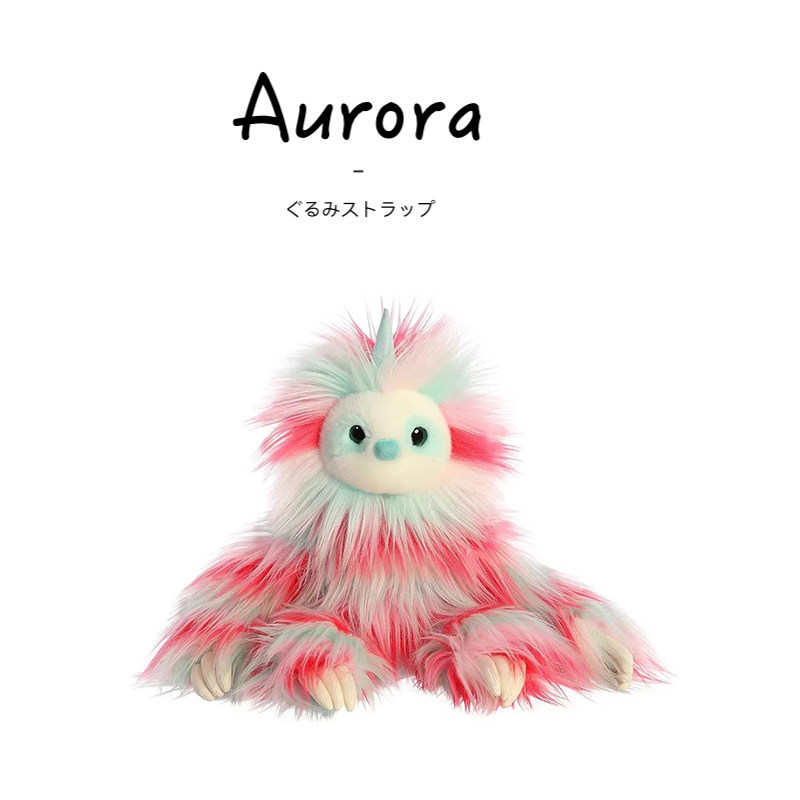 auroraworld美国正版树懒玩偶