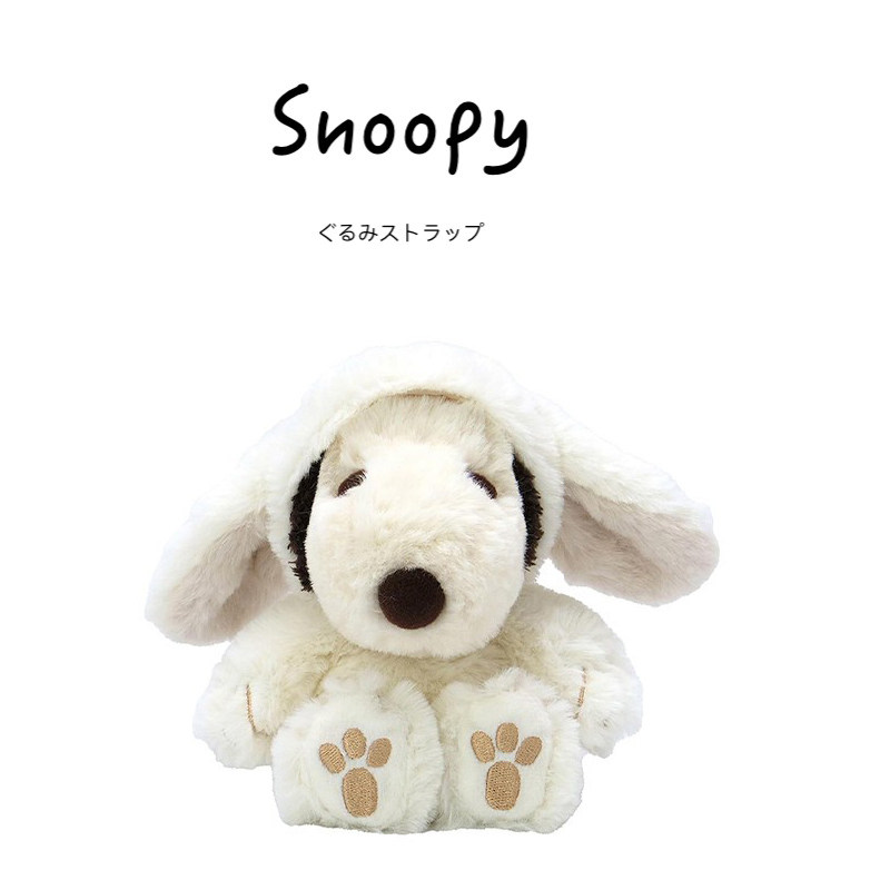 snoopy日本正版史努比公仔