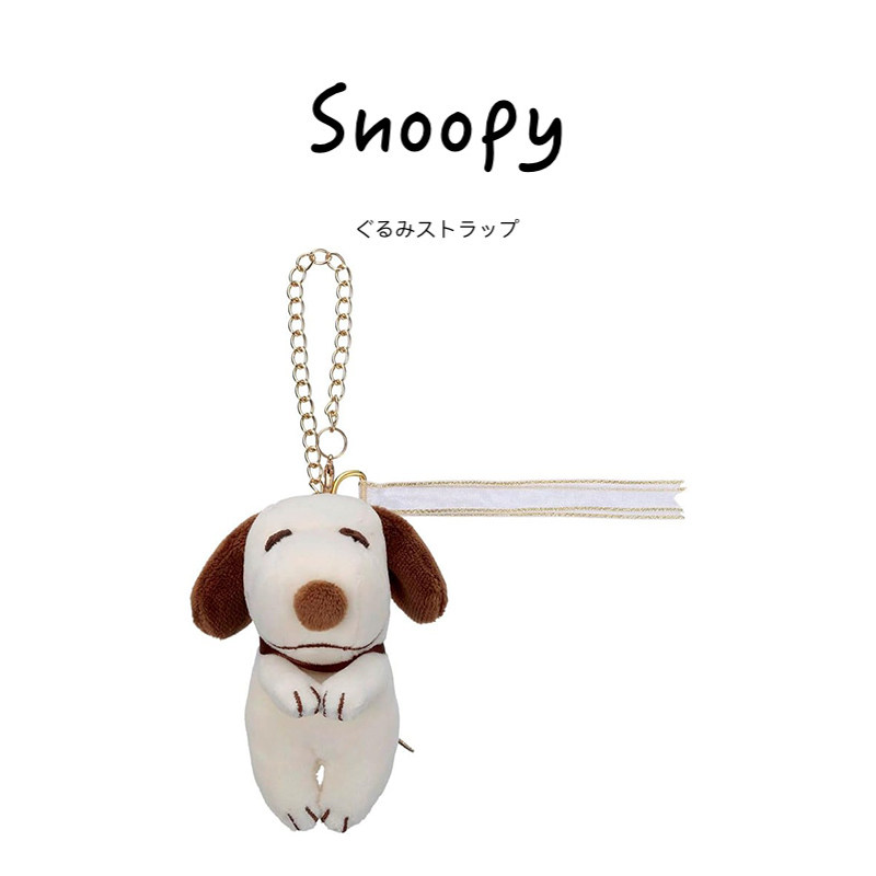 snoopy日本正版史努比挂件