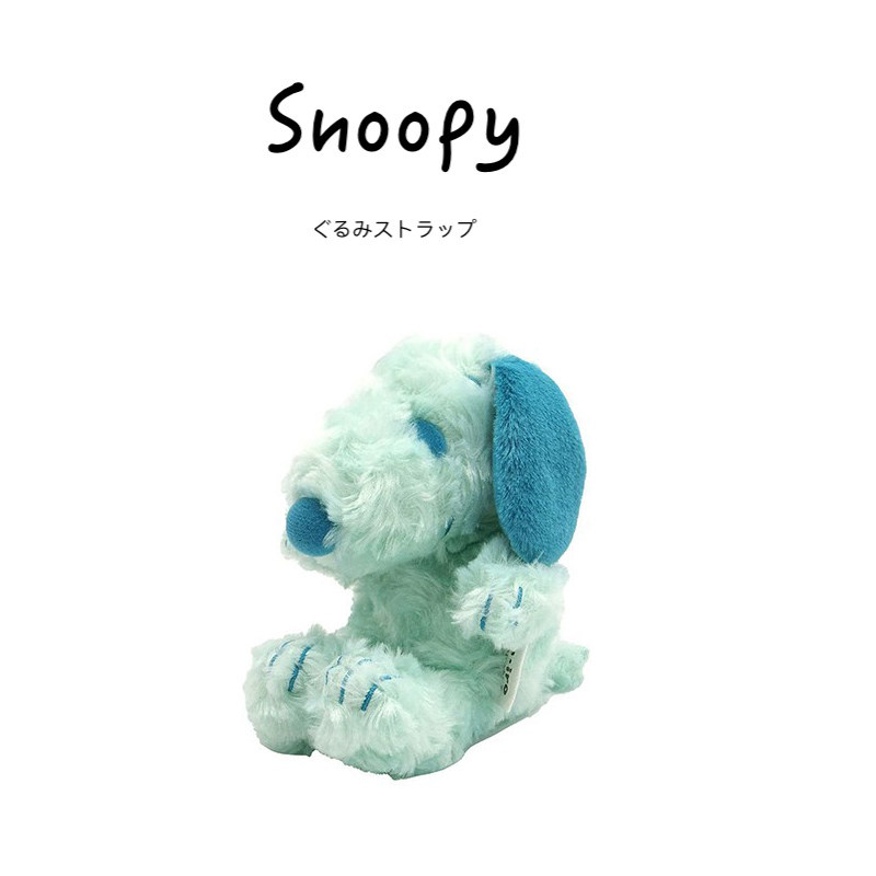 snoopy日本正版史努比公仔
