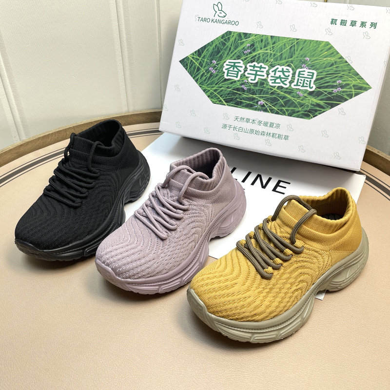 香芋袋鼠2026秋新款黑色老爹鞋女