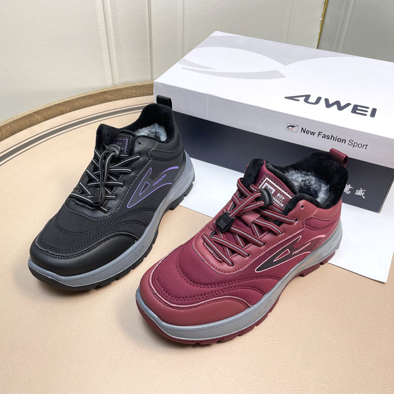 健步鞋女款加绒保暖2025冬季平底一脚蹬妈妈中年老人运动防滑女鞋,女鞋,健步鞋,淘宝优惠券,粉丝福利购,淘宝优惠卷