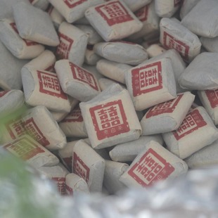 福建福鼎白茶陈年寿眉茶饼喜茶砖枣香老白茶结婚伴手礼500克