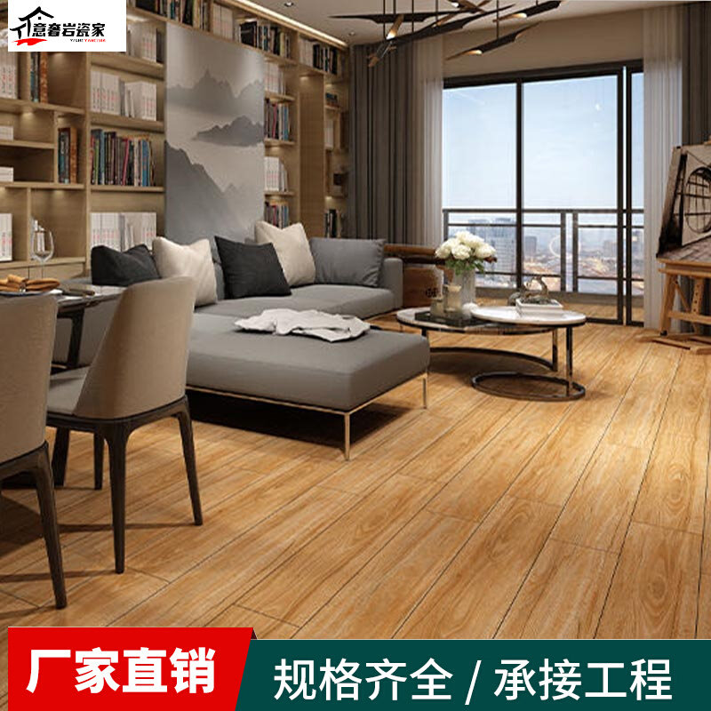 木纹条砖200x1200全瓷仿实木瓷砖北欧客厅阳台卧室防滑耐磨地板砖_虎窝淘