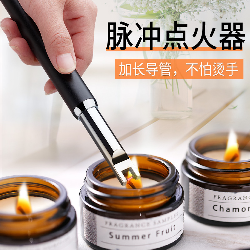 厂家 usb脉冲点火器创意电量显示香薰蜡烛厨用户外野营点火枪8009
