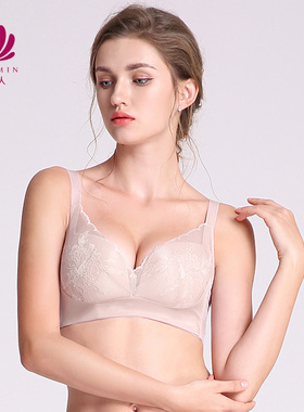 贝佳人中厚无钢圈聚拢小胸显大蕾丝防下垂文胸舒适内衣女BW95742