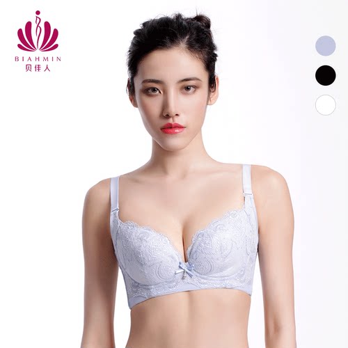 法式风花纹刺绣记忆钢圈内衣新品