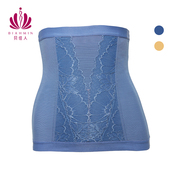 贝佳人正品 束腰带透气腰封身侧收性感束身衣女无痕收腰
